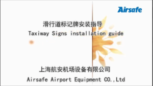 Taxiway Signs Installation Guide