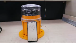 Nanhua Beacon