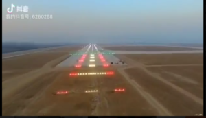 Runway Lights
